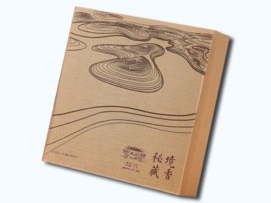 云南精裝盒定制廠(chǎng)家
